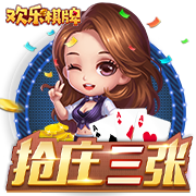 绿茵别章丨南通支云部分球员离队公告