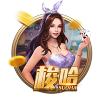 绿茵别章丨南通支云部分球员离队公告
