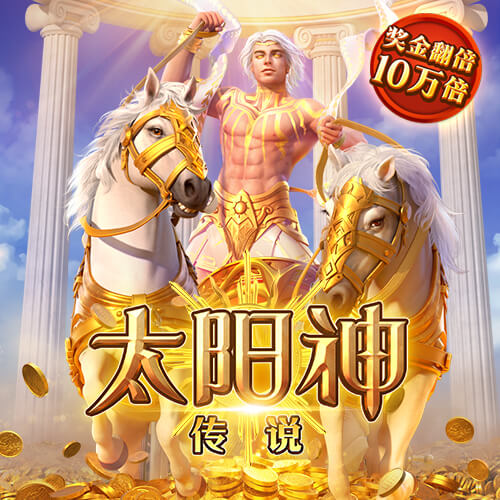 星空电竞app桌面版客户端