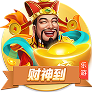 邮报：曼联球员对此前美国行赛程安排不满，这次只安排了三场比赛