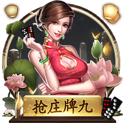 九九影视安卓版