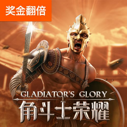 星空电竞app安卓版