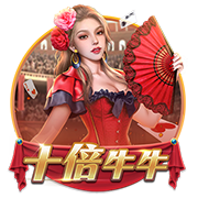 三倍年薪！体图：拜仁为迪亚斯设7500万转会费上限，年薪约1400万