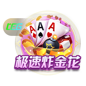 韦世豪：我看到很多来自全国各地友好的球迷，他们给了我力量