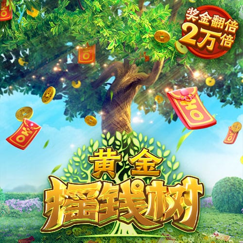 阿德巴约：韦德是热火队史最佳 等我退役时希望也能被铭记