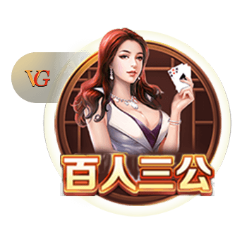 🤣杨瀚森想要合影？约基奇：我打爆他可以合 他打爆我不合哈哈