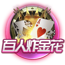 媒体人：掘金想要迎回威少 那他还想什么赶紧同意 没他过不了快船