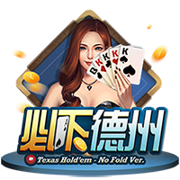 球报：切尔西要求本菲卡为菲利克斯掏4000万欧转会费，被对方否决