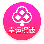 九九影视豪华版