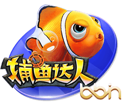 山东泰山B队球员尹嘉熙租借加盟南通支云
