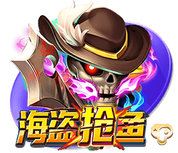意媒：尤文全队今日恢复训练，戴维明天归队&小孔塞桑还有2天假期