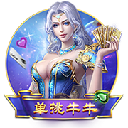 谁是真黑店？统计葡超三强转会：本菲卡队史卖人top8净赚5.26亿