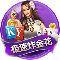利物浦官方：埃基蒂克将在季前赛身穿54号，作为临时球衣号码