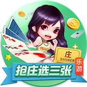 👀太阳报：皇马准备1亿镑报价罗德里 阿隆索敦促高层今夏就试探