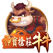 他来了！利物浦官方晒照，新援埃基蒂克已与球队会合
