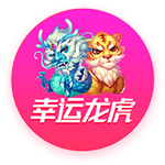 记者：费内巴切门将利瓦科维奇被推荐给米兰