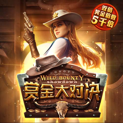 湖记：湖人已经考察过维金斯并询问了热火对维金斯的要价