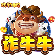 九九影视试玩版