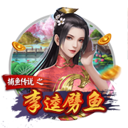 九九影视IOS版