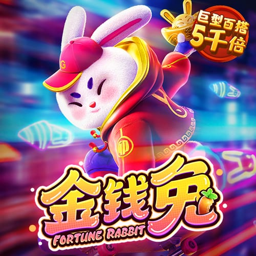 ESPN为利物浦引进埃基蒂克交易评级：利物浦B 法兰克福A