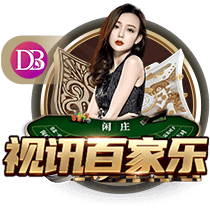 记者：利物浦在今夏大手笔引援，离不开俱乐部的整体财务健康状况