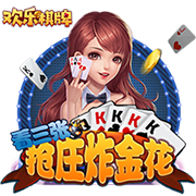 天津奥体中心外场更换草皮跑道，记者：这是津门虎惦记的