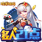 网红speed亮相美职联全明星赛，与拉莫斯见面：我滑铲跟他学的