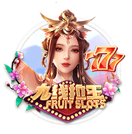 南通支云官方：尹嘉熙租借加盟，曾创泰山队亚冠最年轻出场纪录