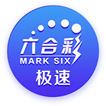 记者：20岁中场切玛转会至斯图加特，皇马保留50%二转分成
