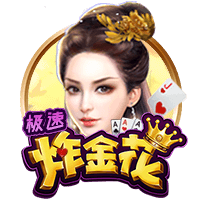 你看好谁？下轮“苏超”倒数三队直面榜首四强：盐城队vs常州队