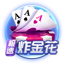 孔祥宇：乔治现在接受手术说明他还是想打球的 正常能赶上新赛季