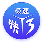 有钱任性！每日邮报：哈兰德花费33万英镑为女友购买爱马仕手提包