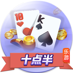 洛蒂托：相信萨里能帮助拉齐奥，被禁止引援只是因300万欧的失误