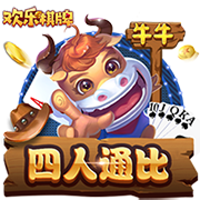 谁是真黑店？统计葡超三强转会：本菲卡队史卖人top8净赚5.26亿