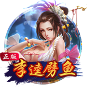 威尼斯新赛季球衣来了  nocta出品