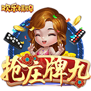 韦德：杨瀚森让我想起王治郅 他们能传球&有手感&很聪明