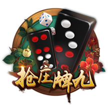 星空电竞app通用版