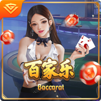 关于今年金球奖？穆帅：维蒂尼亚和门德斯，我希望其中一个能获奖