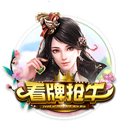 星空电竞app安卓最新版