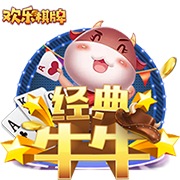 意媒：尤文全队今日恢复训练，戴维明天归队&小孔塞桑还有2天假期