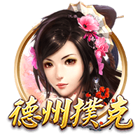 记者：利物浦在今夏大手笔引援，离不开俱乐部的整体财务健康状况